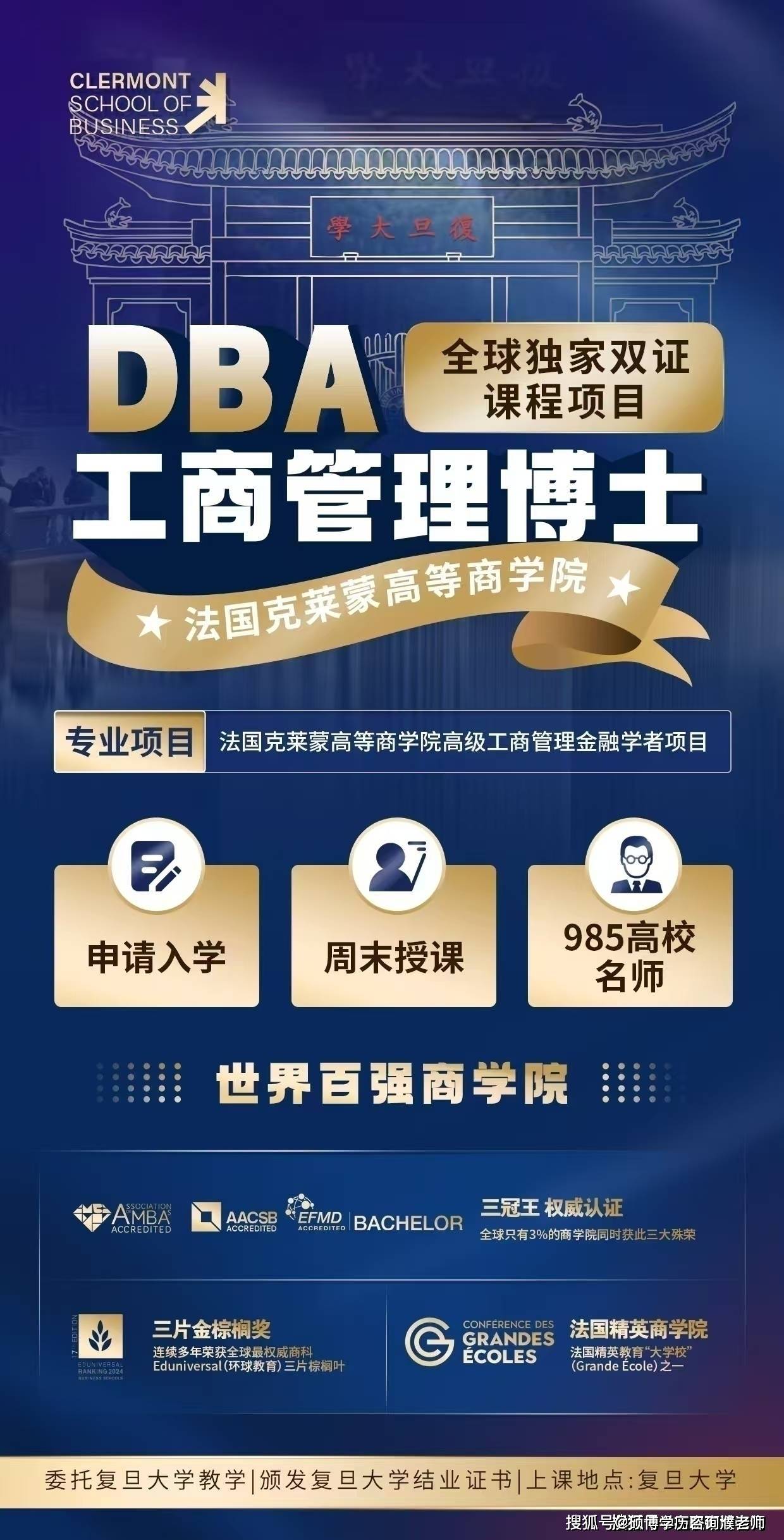 开云体育-足总杯倒计时，迈阿密热火冲刺阶段战术微调，细节引发关注，话题不断，细节决定成败-开云体育